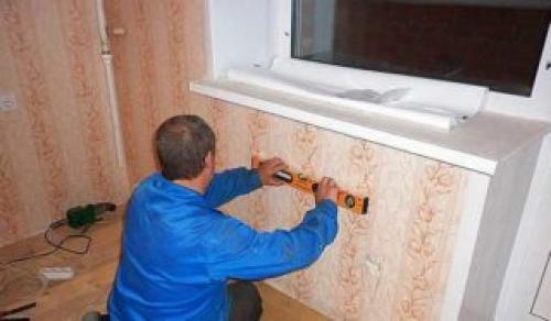 Расстояние между креплениями радиатора. Разметка места монтажа