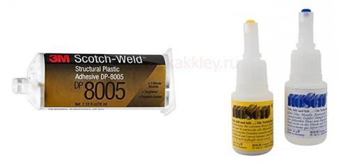 Ремонт пластика радиатора своими руками. Выбор методов ремонта и клея