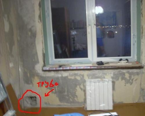 Батарея из стены. Батарея в стене — оставить или демонтировать