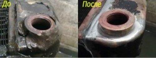 Чем заклеить медный радиатор автомобиля. Как запаять радиатор автомобиля и сберечь ресурс мотора?