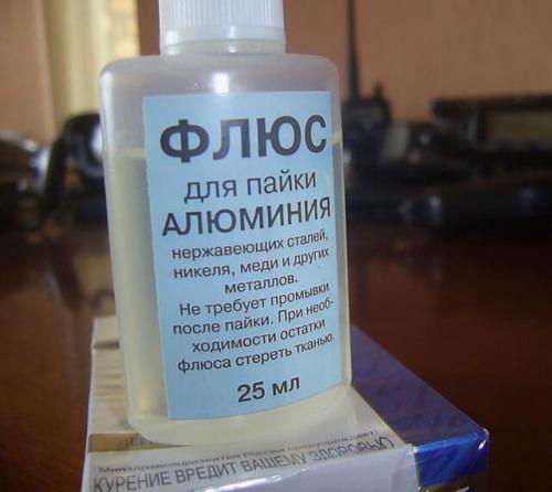 Как запаять алюминиевый радиатор оловом. Самостоятельный ремонт большой поверхности