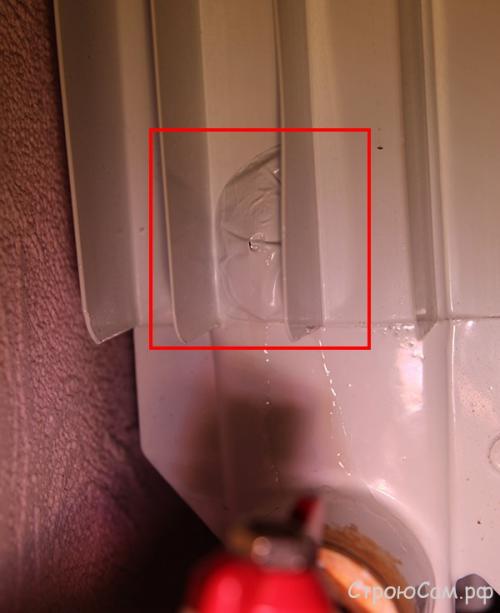 Чем заклеить алюминиевый радиатор отопления. Чем заклеить радиатор отопления