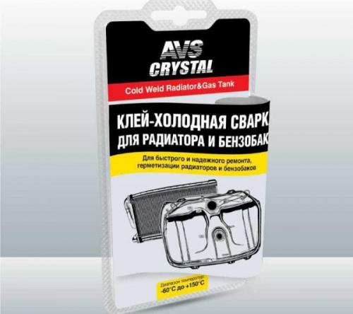 Как заклеить алюминиевый радиатор. Выбор методов ремонта и клея