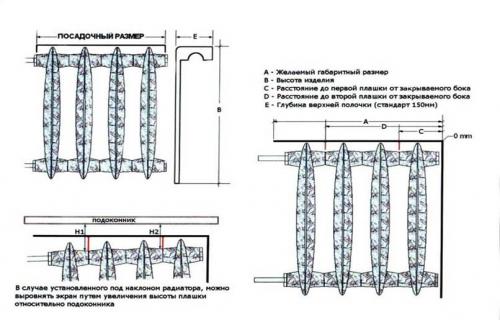 Чем заклеить батарею отопления. Чем заклеить чугунную батарею отопления? 04