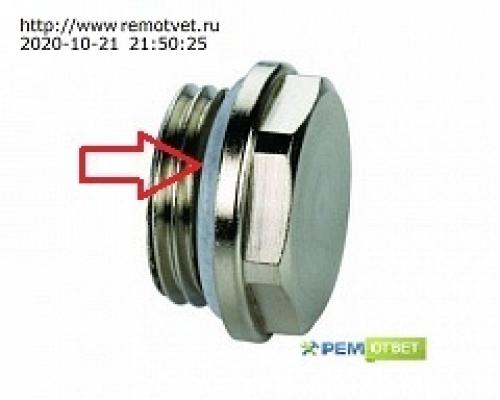 Как открутить заглушку на алюминиевом радиаторе. Как и чем открутить заглушку на батарее (радиатор отопления) если она прикипела и не откручивается?