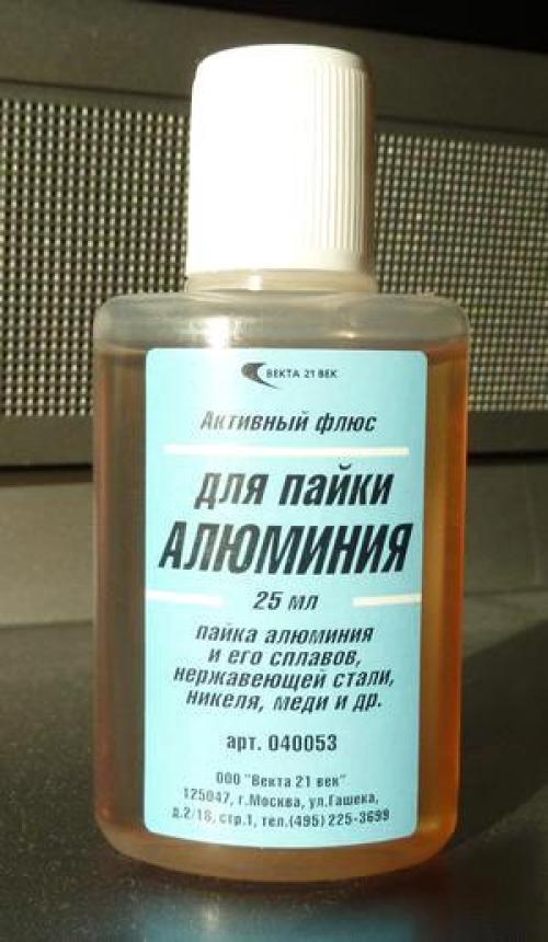 Чем заклеить радиатор алюминиевый. В чем заключается сложность пайки алюминия