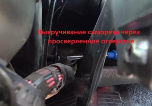 Замена радиатора печки ВАЗ 2114. Порядок выполнения работы