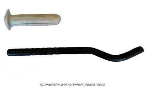 Крепления для чугунных батарей. Крепление чугунных радиаторов