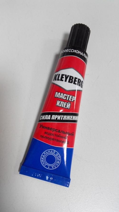 Чем заклеить надувной матрас в домашних условиях. 12