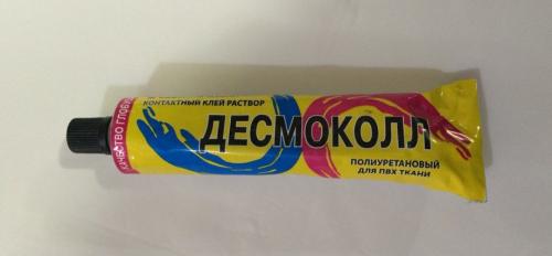 Чем заклеить надувной матрас в домашних условиях. 11