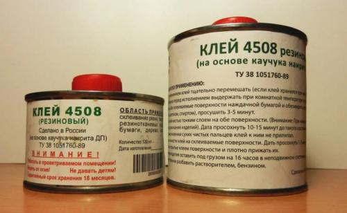 На что приклеить резину. Лучшие клеи для склейки резины — ТОП-6