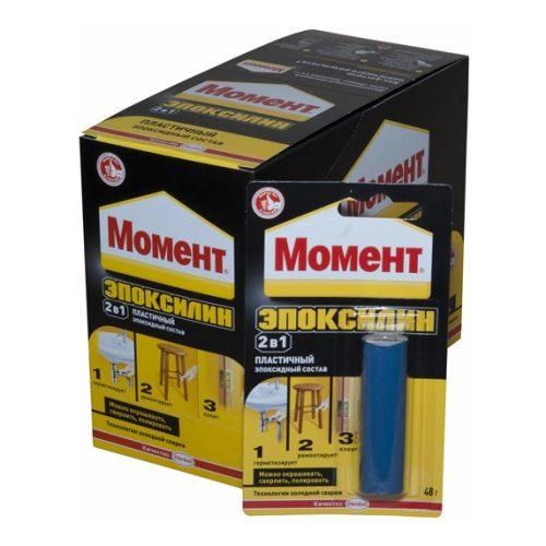 Двухкомпонентный клей для резиновых лодок. Клей для ПВХ лодок: выбираем лучший