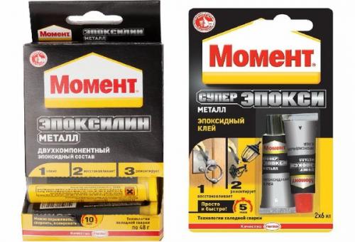 Чем склеить металл с металлом намертво. 7 лучших клеев для металла 19 Чем склеить металл с металлом намертво. 7 лучших клеев для металла 19