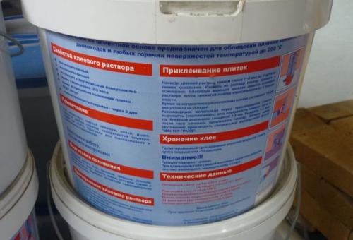 Чем склеить металл с металлом намертво. 7 лучших клеев для металла 20 Чем склеить металл с металлом намертво. 7 лучших клеев для металла 20