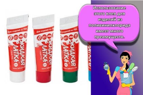 Как заделать дырку в линолеуме на полу своими руками.. Как отремонтировать линолеум на полу быстро и качественно 04 Как заделать дырку в линолеуме на полу своими руками.. Как отремонтировать линолеум на полу быстро и качественно 04