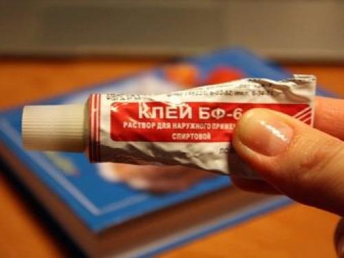 Как заклеить обувь без клея. Чем приклеить подошву обуви? 13