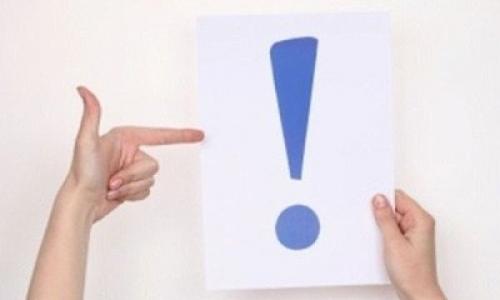 Как заклеить бассейн bestway. Со сливом