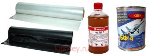 Клей для вспененного полиэтилена. Какой клей использовать для склеивания полиэтилена – состав