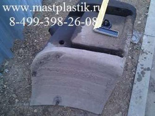 Как заделать трещину в фильтре для воды. Чем заделать трещину в пластике?