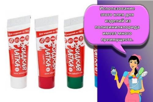 Жидкая латка для резиновой лодки. Описание и отличительные особенности клеящего состава