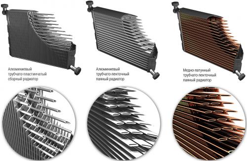 Медь и алюминий в системе охлаждения. #1 Точмаш 23