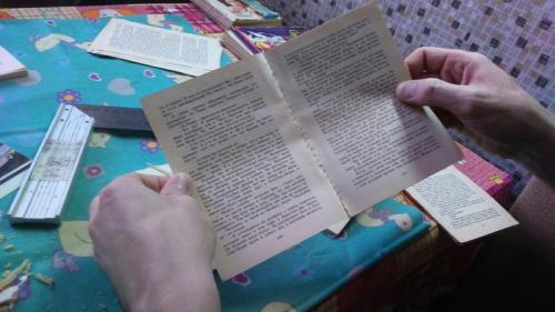 Как приклеить корешок книги. Простой ремонт старой книги