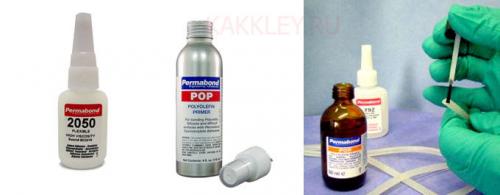 Чем склеить силиконовый ремешок. Как склеить силиконовый браслет