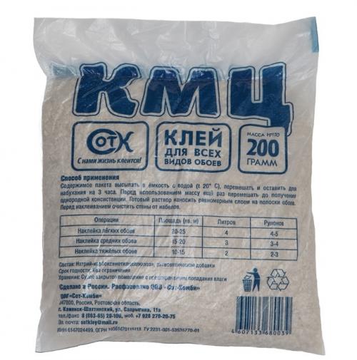 Герметик для кожи. Шью из кожи. Сегодня поговорим о химии для обработки.