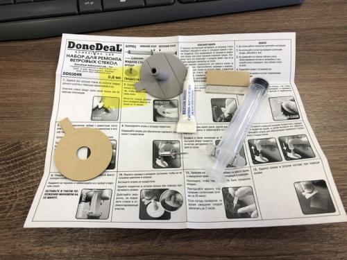 Заклеить трещину на стекле телефона. Как я огрызок чинил.