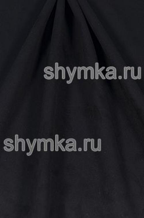 Чем лучше клеить искусственную замшу. Чем клеить натуральную и искусственную кожу 06 Чем лучше клеить искусственную замшу. Чем клеить натуральную и искусственную кожу 06