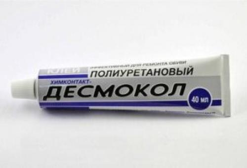 Порвалась замша на обуви. Как заклеить замшевые сапоги в домашних условиях