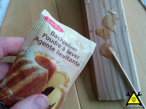 Ремонт сколов на керамической посуде. Ремонт фарфора и керамики своими руками