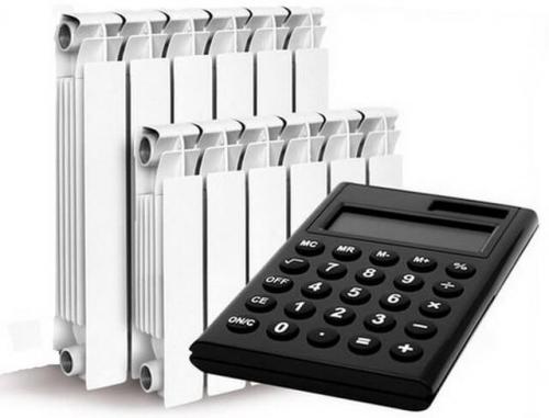 Как подобрать батарею отопления по площади. Способы расчета радиаторов 03 Как подобрать батарею отопления по площади. Способы расчета радиаторов 03