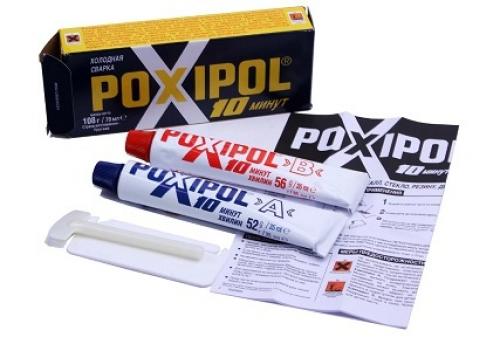 Холодная сварка для газовой трубы. Сильные и слабые стороны холодной сварки