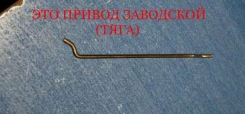 Распиновка блока управления печкой ВАЗ-2110 европанель. Распиновка блока управления отопителем ВАЗ 2110