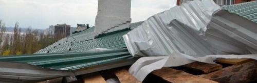 Повреждения при капитальном ремонте. Когда вышел срок: зачем и как делают капитальный ремонт кровли