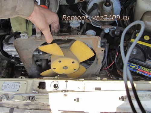 Как снять вентилятор радиатора ваз 2109. Замена мотора вентилятора охлаждения радиатора