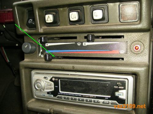 Замена радиатора печки ваз 2109. Замена радиатора отопителя (печки) Ваз 2109