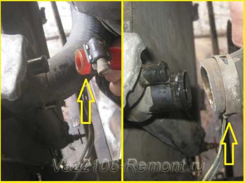 Замена медного радиатора на алюминиевый ВАЗ 2106. Замена радиатора охлаждения своими руками