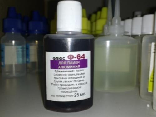 Ремонт радиатора охлаждения двигателя своими руками. Особенности пайки 03 Ремонт радиатора охлаждения двигателя своими руками. Особенности пайки 03