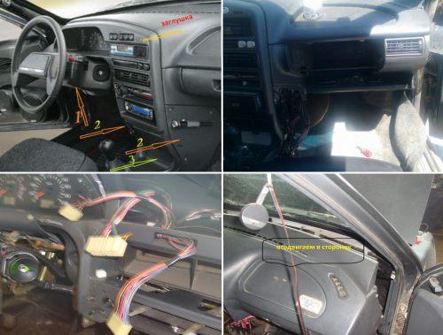 Меняем радиатор охлаждения ВАЗ 2114 своими руками. Как снять старый? 07 Меняем радиатор охлаждения ВАЗ 2114 своими руками. Как снять старый? 07