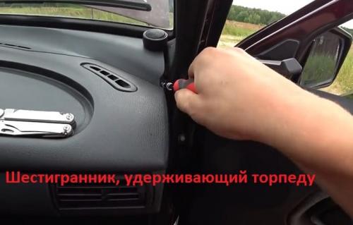 Замена радиатора печки ВАЗ 2114 со снятием панели. Порядок выполнения работы