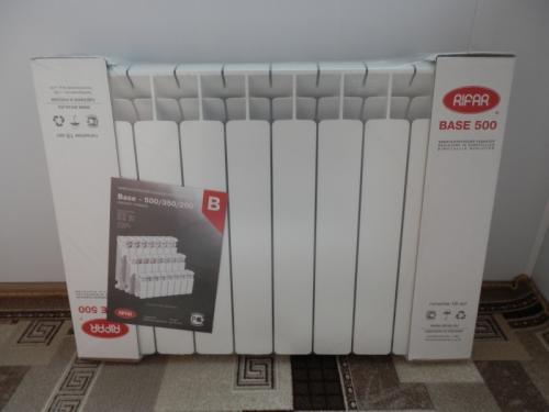 Как подобрать радиаторы отопления для частного дома. Вычисления выглядят следующим образом: 07