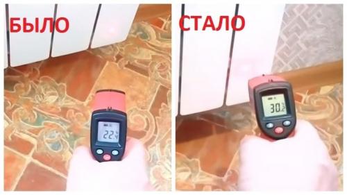 Как сделать батарею горячей. Хотите, чтобы батареи были горячими? Тогда вы должны знать про этот нюанс